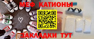 тгк Кингисепп