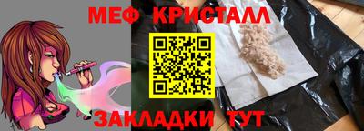 тгк Кингисепп