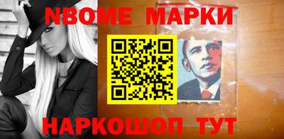 круглые Кимры