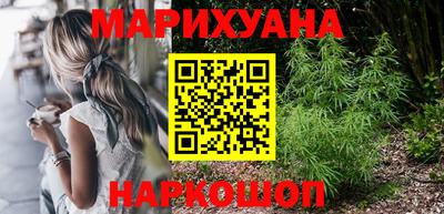 круглые Кимры