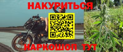 круглые Кимры