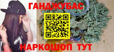 круглые Кимры