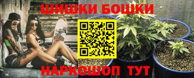 мет Рыбинск