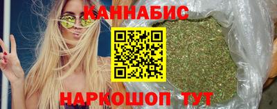 круглые Кимры