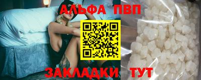 круглые Кимры