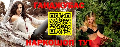 круглые Кимры