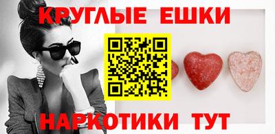 альфа пвп Кинель