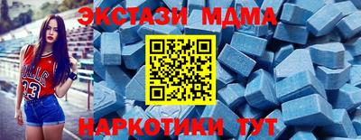 альфа пвп Кинель