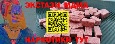 круглые Кимры