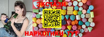 круглые Кимры