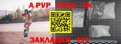 круглые Кимры