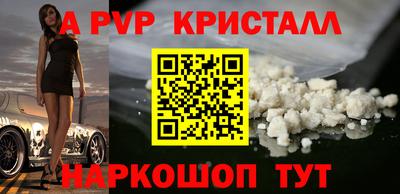 круглые Кимры