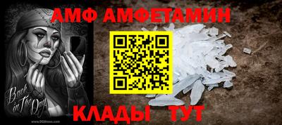 тгк Кингисепп