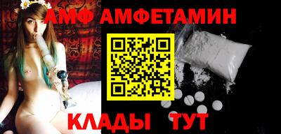 альфа пвп Кинель