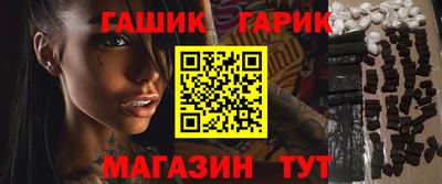 круглые Кимры