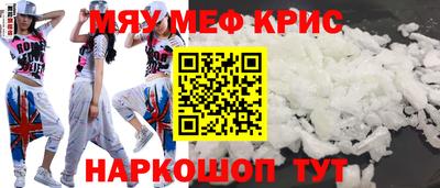 круглые Кимры