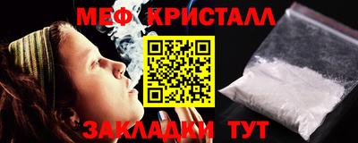 альфа пвп Кинель