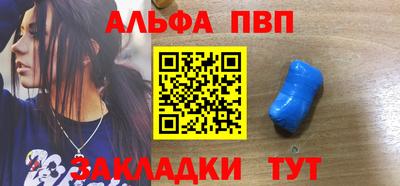 тгк Кингисепп