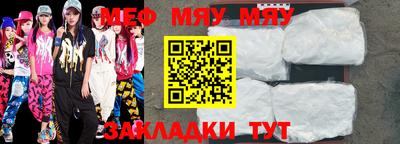 круглые Кимры