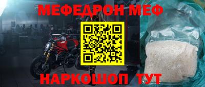 тгк Кингисепп