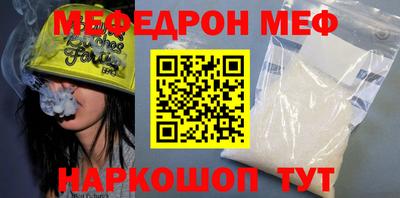 тгк Кингисепп