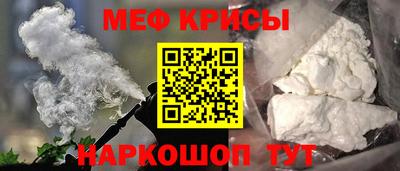 альфа пвп Кинель